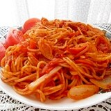 スパゲッテーサラダはいかが